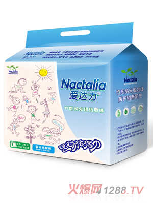 ���_(d��)��yinge����ѝL̖