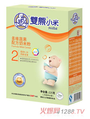 �p��С�׶�S�߹��䷽���׷�2�κ��b