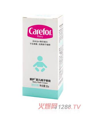 ���oyinge������� 30g