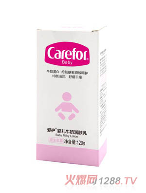 ���oyingeţ�̝��w�� 120g