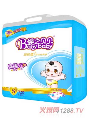 ��֮ؐؐ���O����ѝС̖(h��o)72Ƭ