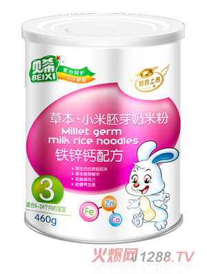 ؐϣ�F�\�}�ݱ�С����ѿ���׷�