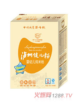 �o�ݽ�����yingye���׷�