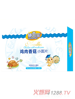 ����?q��)��u���㹽С��Ƭ