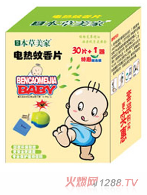 �������҃�ͯ늟�����Ƭ 30Ƭ+1��