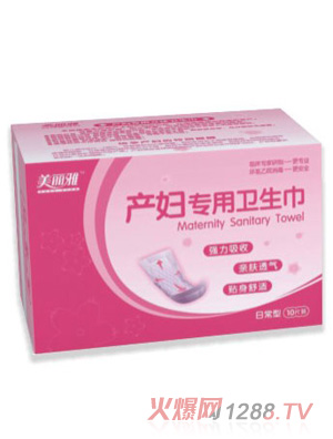 �����Ůa(ch��n)�D��(zhu��n)���l(w��i)����10Ƭ�b