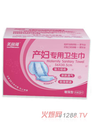 �����Ůa(ch��n)�D��(zhu��n)���l(w��i)����5Ƭ�b