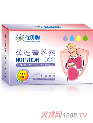 優(yōu)貝聰yunf營養(yǎng)素軟膠囊