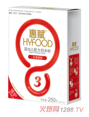 ���x�t������yingye�䷽�׷ۺ��b