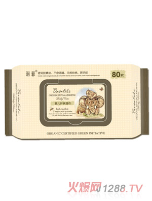 潤菲yinge護膚濕巾80片裝