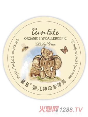 ��(r��n)��yinge�����ϲݸ�