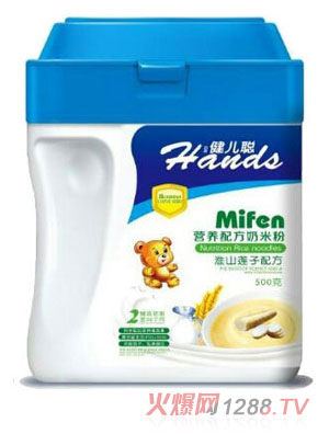 ������ɽɏ�ӠI(y��ng)�B(y��ng)���׷�2��