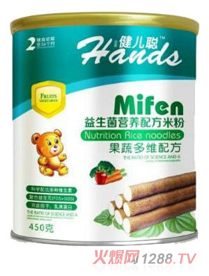 �������߶�S�������I(y��ng)�B(y��ng)�׷�2��