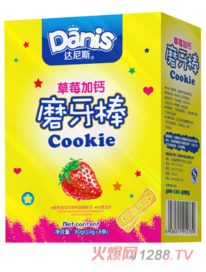 �_(d��)��˹��ݮ���}ĥ����