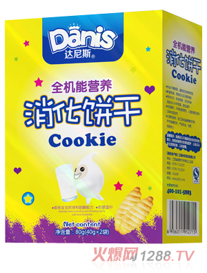 �_(d��)��˹ȫ�C(j��)�ܠI(y��ng)�B(y��ng)�����