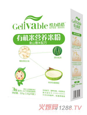 �o��������ɽ޲���䷽�ЙC(j��)�נI(y��ng)�B(y��ng)�׷�