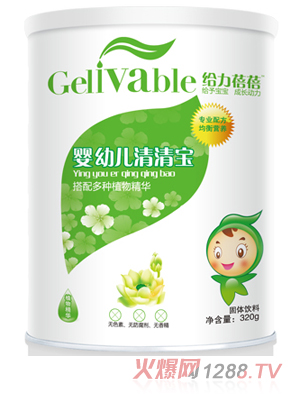 �o������yingye���匚( (t��ng))