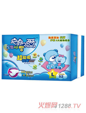 �c(di��n)�c(di��n)�۳������O��yinge����ѝL�a52Ƭ