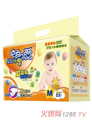 �c(di��n)�c(di��n)�۳������O��yinge����ѝM�a