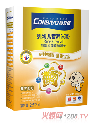 ؐ��(y��u)���cyingye�I�B(y��ng)�׷ۺ��b