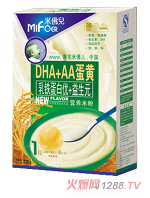 �Ό��׷������F���׃�(y��u)+����ԪDHA+AA���S�I�B(y��ng)�׷�1��