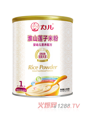 ����yingye��ɽ�׷�