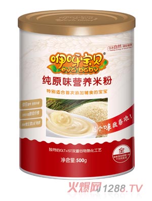 ��ѽ��ؐ��?c��)�ζ�I�B(y��ng)�׷� �b