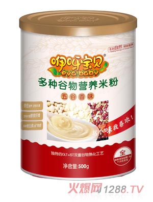 ��ѽ��ؐ��N����I(y��ng)�B(y��ng)�׷� (t��ng)�b