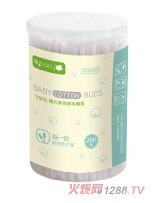 �w����yinge��Ч�p�^�޺���200֧��