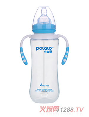 С�����p���Ԅ�(d��ng)����ƿ�������J�ͣ�270ml