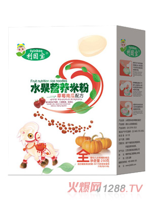 ���򌚲�ݮ�Ϲ�ˮ���I�B(y��ng)�׷ۺ��b