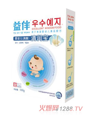 ���yingye��ʳ�坙(r��n)��