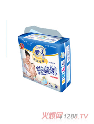 ����yingye����ѝ