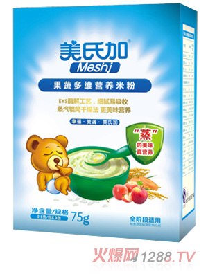 美氏加果蔬多維營(yíng)養(yǎng)米粉75g