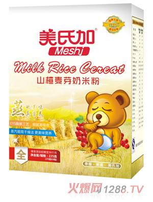 美氏加山楂麥芽奶米粉225g