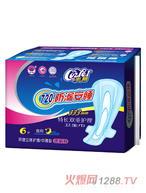 ˬ�ڷ�©��˯͸�������L�l(w��i)����