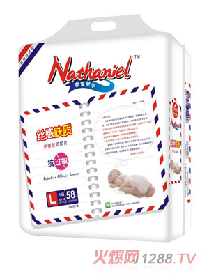 �Ό��᠖�z���w�|(zh��)�o���ͼ���ƬL�a58Ƭ