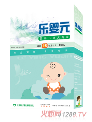 ��(l��)��Ԫyingye������ң�18��(g��)�����ϣ�