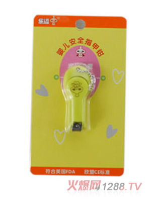 ����yinge��ȫָ���Q