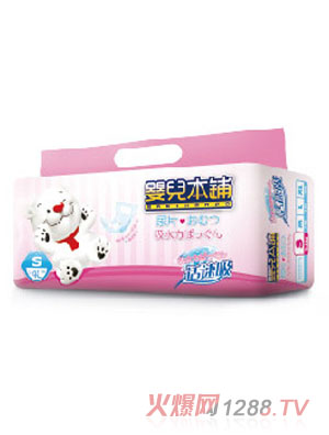 yinge����m����yinge����ѝS40Ƭ