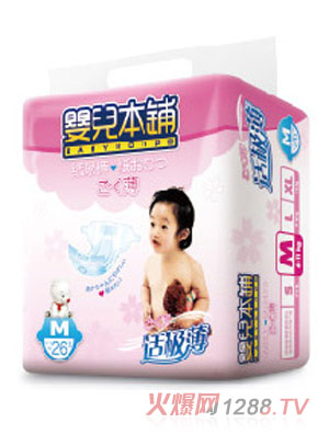 yinge����m�O��yinge����ѝM26Ƭ