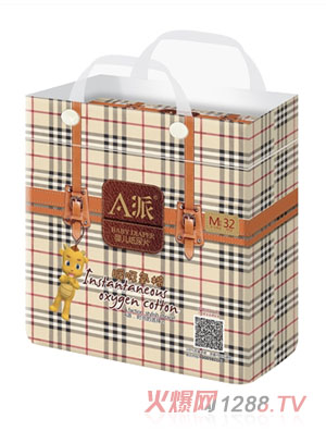 A�ɸߙnyinge����ѝM�a32Ƭ