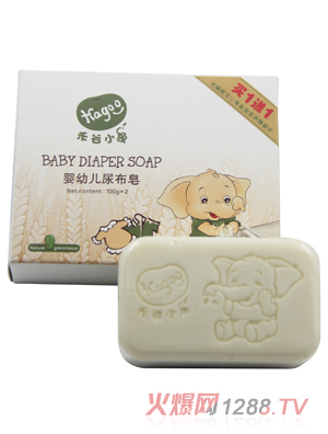 �̹�С��yinge����