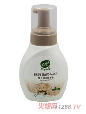 �̹�С��yinge����ϴ��Һ