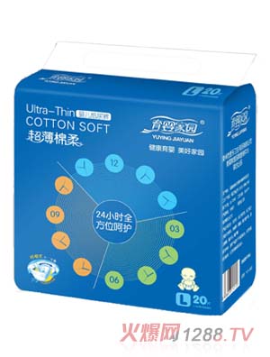 育嬰家園超薄棉柔yinge紙尿褲L碼