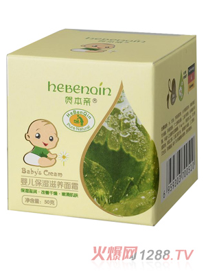 �R���Hyinge����I(y��ng)�B(y��ng)��˪