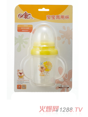 �տ��������ñ�