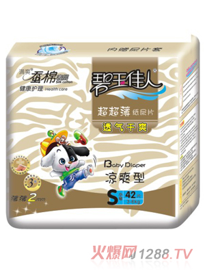 �Mˬ͸���ˬ����ƬNB