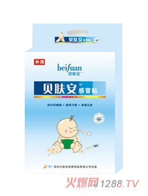 ؐ�w����ð�N