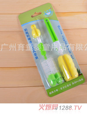 С�ֺ���ƿ�����坍�������b